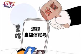 最新beplay官网下载app截图2